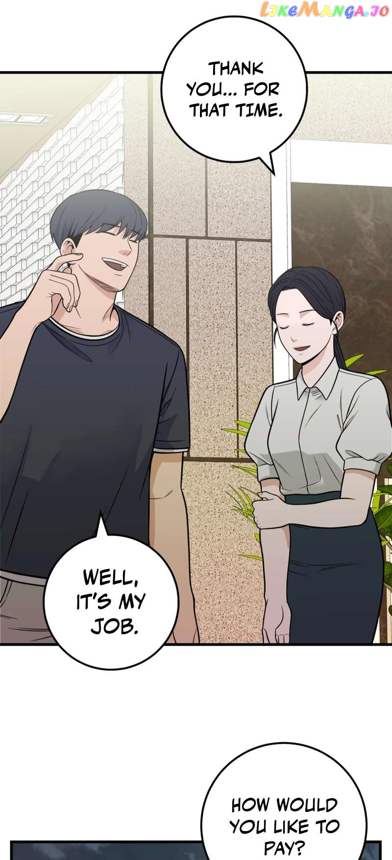I’ll Be a Villain in This Life Chapter 28 - page 71